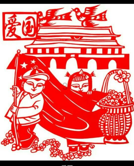 救援卡通老虎