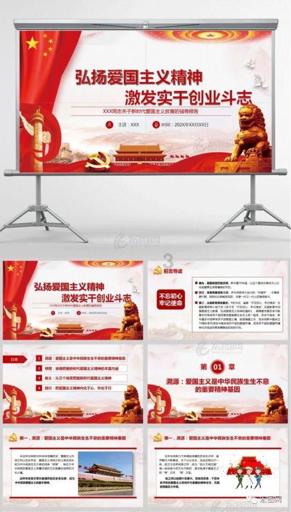 翁端午：为了养陆小曼，压缩妻女生活费，将死时她冷眼旁观