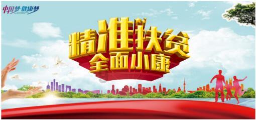 食品添加剂知多少