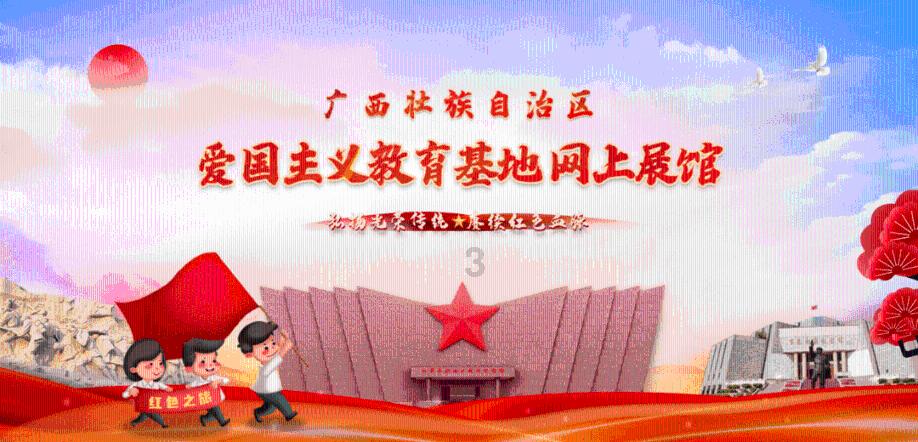 弹球突破