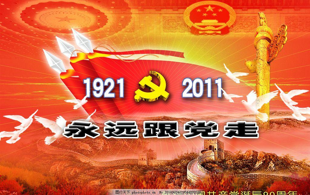 竹马之友氨基酸护发膏|教你们一招冬天摆脱头发噼里啪啦讨厌的『静电』~