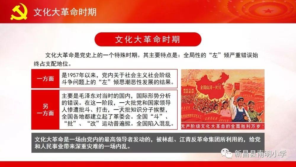 逃离蓝色之林