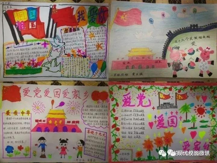 小猫钓鱼游戏龙王版有船