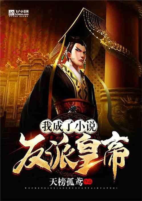 恶灵附身2