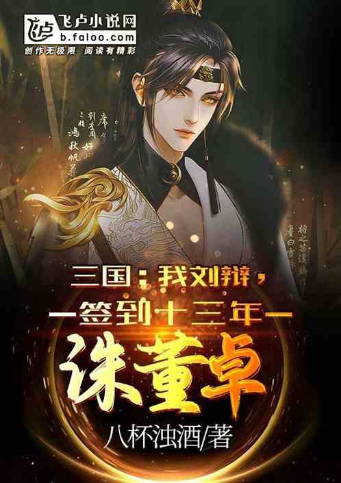 习言道|加快建设规模宏大的卓越工程师队伍