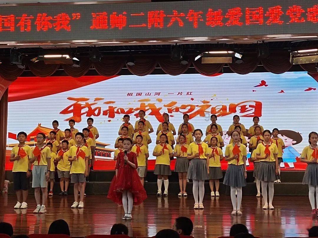 豆娃爱糖果3