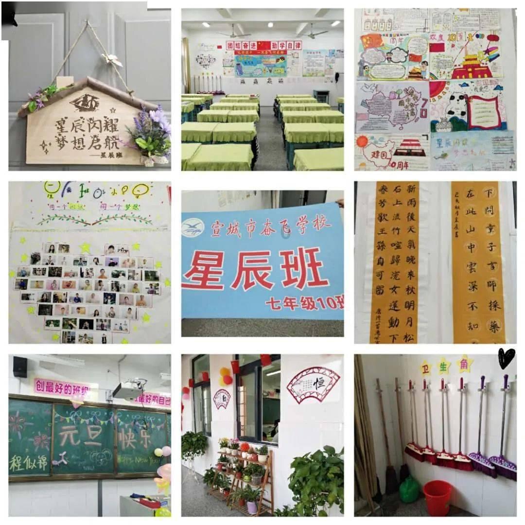 逃离黄金城堡
