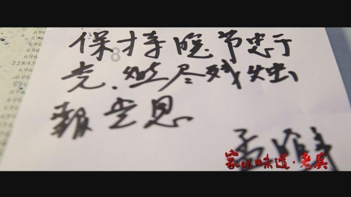 记者：科隆和多特球迷都撒了金币巧克力，并喊“他*的德国足协”