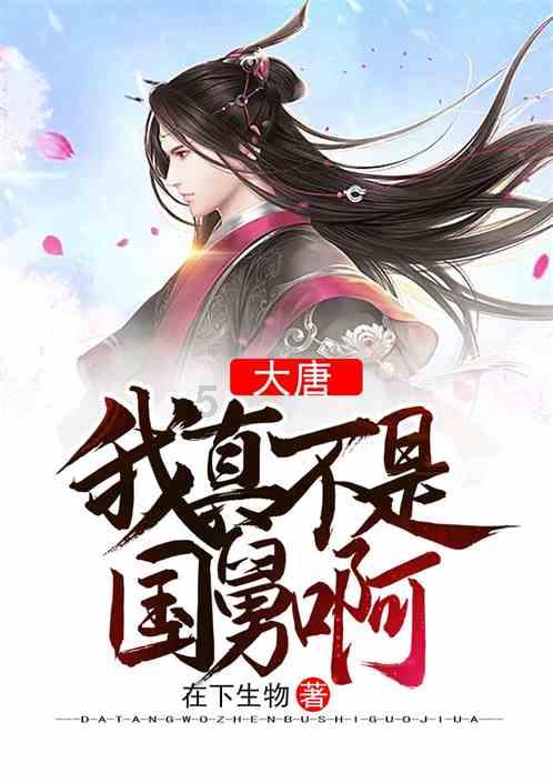 56岁好莱坞女星妮可基德曼，寒风中大秀露背裙，无视服装争议