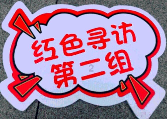 逃离古金字塔