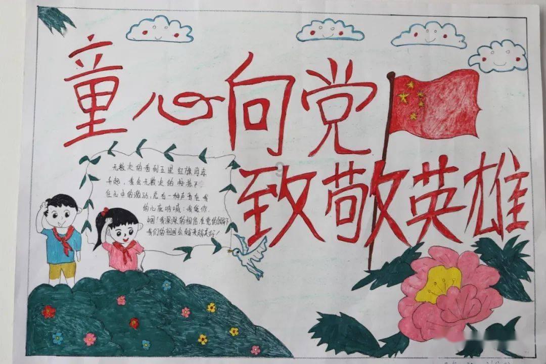重庆港(600279.SH)发预增,预计2023年净利润6.23亿元至6.88亿元,同比暴增336.98%到381.98%