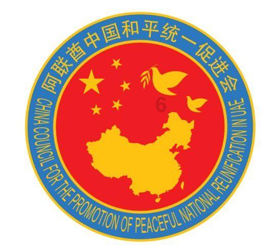 逃离舒适之屋