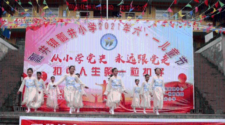 电脑时代需要练字 正方事例？游戏画面