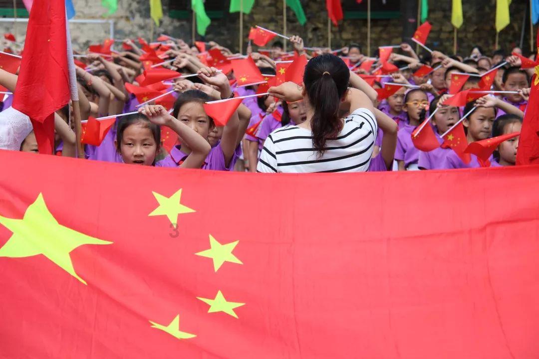 小球进黑洞