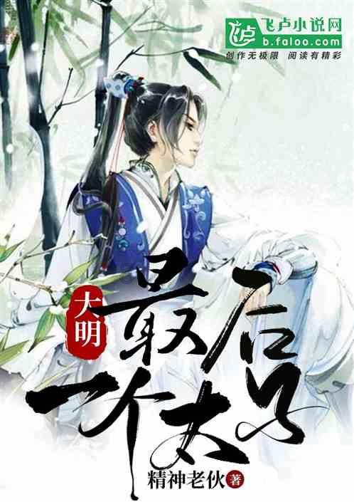因发现桥梁变形偏大，这一路段全封闭检测