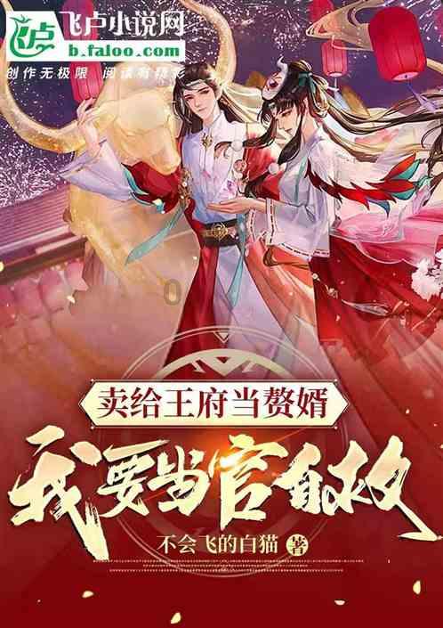 小猫钓鱼开船版最新版下载