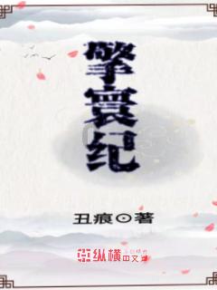 实况2019