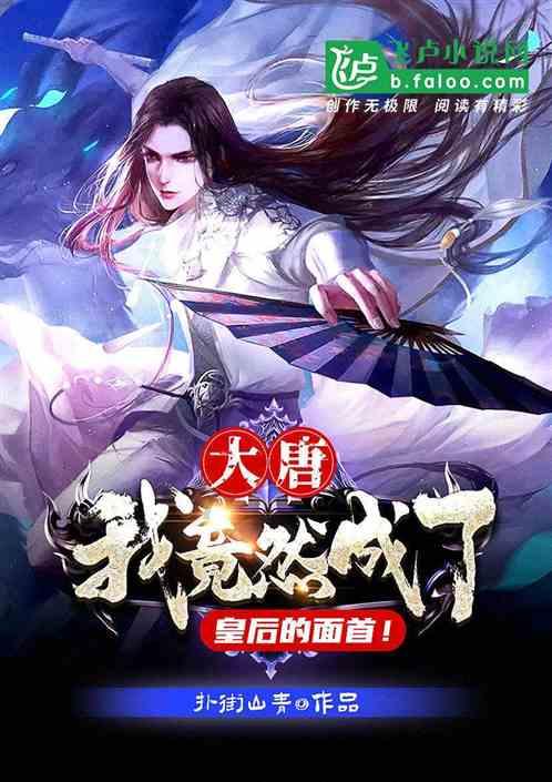 卡塔尔亚洲杯：印度尼西亚主帅申台龙看台观战