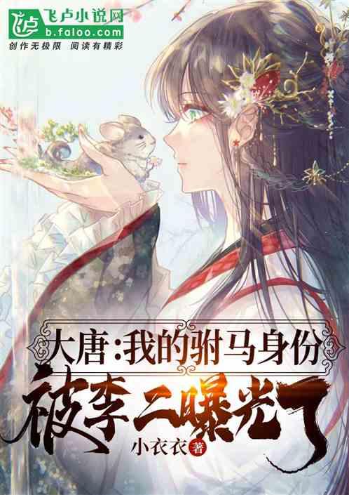 盘江煤电集团医院部署2024年重点任务