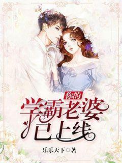 ​2023年批检验钢轨质量指数排名出炉 包钢钢轨位列行业第一