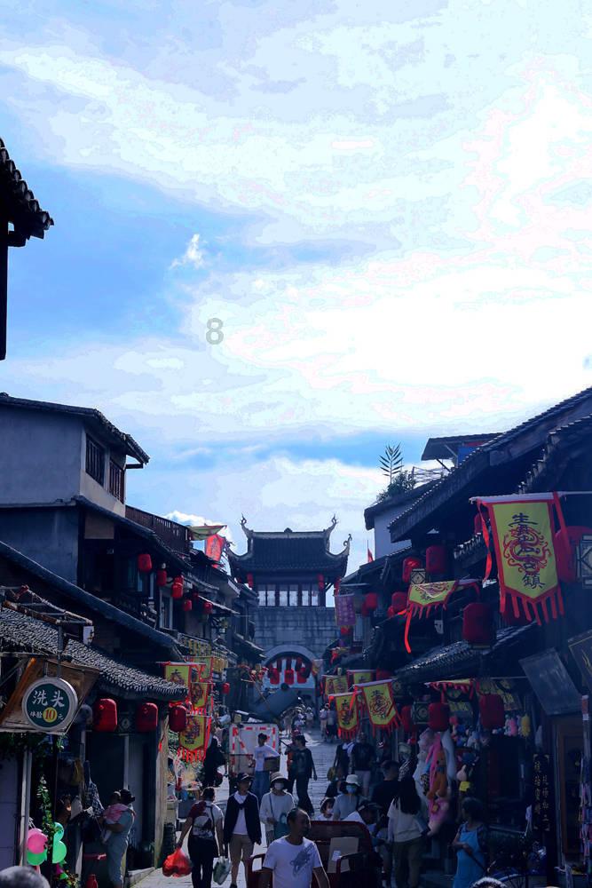 央行：为经济增长和物价稳定营造良好货币金融环境