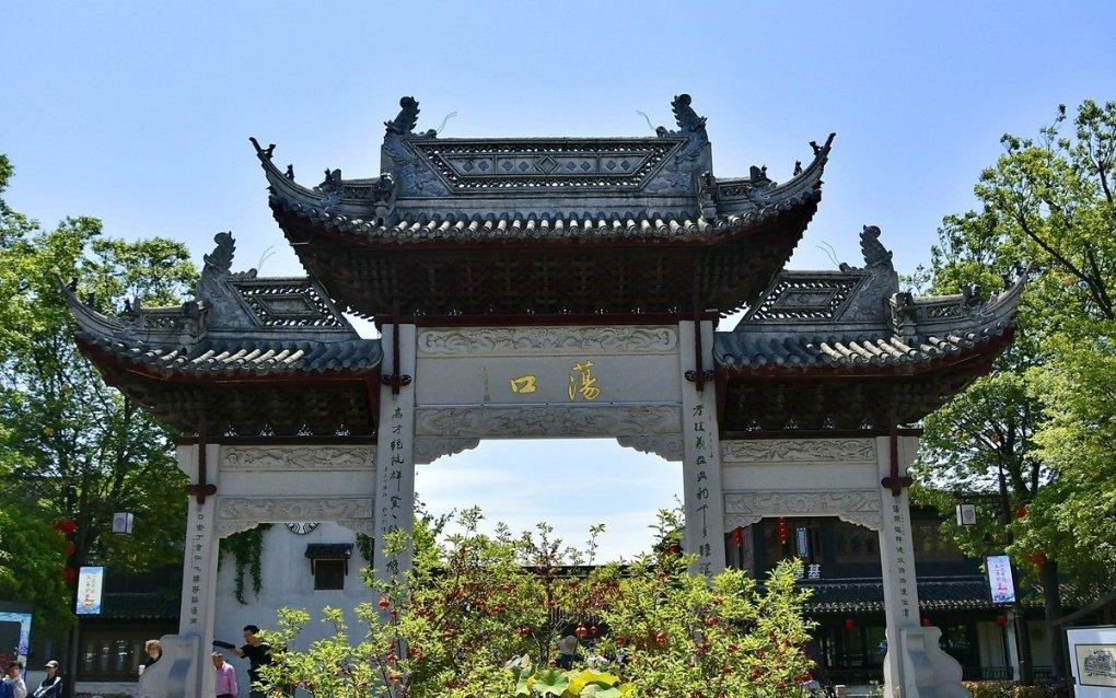 落水狗血战日
